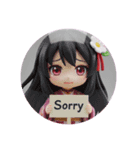 おなやみ精霊みなみちゃんカプセルトイ（個別スタンプ：7）