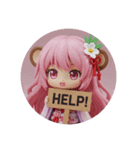 さる耳みなみちゃんカプセルトイ(丸型)（個別スタンプ：8）