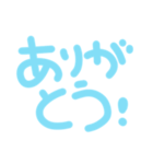 ぷにっとスライムのゆるっと感情表現（個別スタンプ：17）