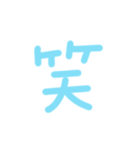 ぷにっとスライムのゆるっと感情表現（個別スタンプ：18）