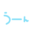 ぷにっとスライムのゆるっと感情表現（個別スタンプ：22）