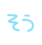 ぷにっとスライムのゆるっと感情表現（個別スタンプ：23）