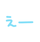ぷにっとスライムのゆるっと感情表現（個別スタンプ：24）