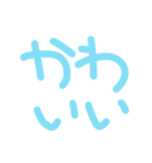 ぷにっとスライムのゆるっと感情表現（個別スタンプ：25）