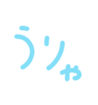 ぷにっとスライムのゆるっと感情表現（個別スタンプ：26）