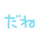 ぷにっとスライムのゆるっと感情表現（個別スタンプ：27）