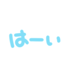ぷにっとスライムのゆるっと感情表現（個別スタンプ：30）