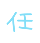 ぷにっとスライムのゆるっと感情表現（個別スタンプ：32）