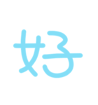 ぷにっとスライムのゆるっと感情表現（個別スタンプ：40）