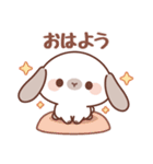飛び出す♪垂れうさミミちゃんスタンプ（個別スタンプ：1）