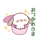 飛び出す♪垂れうさミミちゃんスタンプ（個別スタンプ：2）