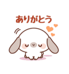 飛び出す♪垂れうさミミちゃんスタンプ（個別スタンプ：3）