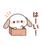 飛び出す♪垂れうさミミちゃんスタンプ（個別スタンプ：4）