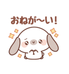 飛び出す♪垂れうさミミちゃんスタンプ（個別スタンプ：6）