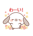 飛び出す♪垂れうさミミちゃんスタンプ（個別スタンプ：11）