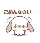 飛び出す♪垂れうさミミちゃんスタンプ（個別スタンプ：12）