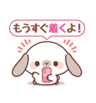 飛び出す♪垂れうさミミちゃんスタンプ（個別スタンプ：19）