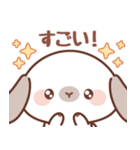 飛び出す♪垂れうさミミちゃんスタンプ（個別スタンプ：24）