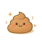 ほっこりうんちょ（個別スタンプ：16）