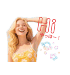 ず〜っと使える夏のサマーガール/日常会話（個別スタンプ：13）