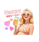 ず〜っと使える夏のサマーガール/日常会話（個別スタンプ：16）