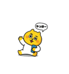 アキのクマ吉くん（個別スタンプ：1）