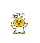 アキのクマ吉くん（個別スタンプ：2）