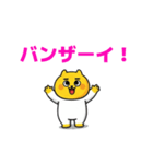 アキのクマ吉くん（個別スタンプ：6）