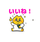 アキのクマ吉くん（個別スタンプ：7）
