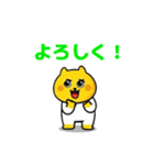 アキのクマ吉くん（個別スタンプ：10）
