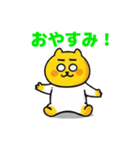アキのクマ吉くん（個別スタンプ：11）