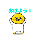 アキのクマ吉くん（個別スタンプ：12）