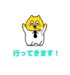 アキのクマ吉くん（個別スタンプ：13）