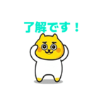 アキのクマ吉くん（個別スタンプ：14）
