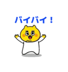 アキのクマ吉くん（個別スタンプ：15）