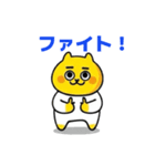 アキのクマ吉くん（個別スタンプ：16）