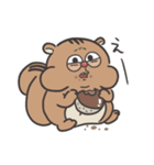 リスさんは忙しい（個別スタンプ：1）