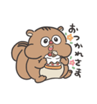 リスさんは忙しい（個別スタンプ：2）