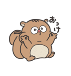リスさんは忙しい（個別スタンプ：16）