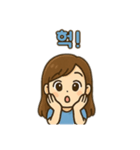カップル会話 韓国語（個別スタンプ：2）