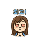 カップル会話 韓国語（個別スタンプ：6）