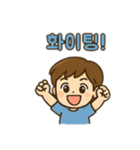 カップル会話 韓国語（個別スタンプ：11）
