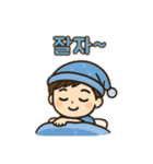 カップル会話 韓国語（個別スタンプ：12）