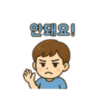 カップル会話 韓国語（個別スタンプ：13）