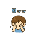 カップル会話 韓国語（個別スタンプ：14）