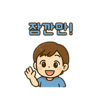 カップル会話 韓国語（個別スタンプ：15）