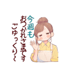 主婦のための気遣いスタンプ（個別スタンプ：1）