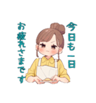 主婦のための気遣いスタンプ（個別スタンプ：6）