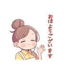 主婦のための気遣いスタンプ（個別スタンプ：7）