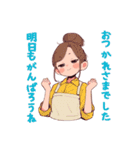 主婦のための気遣いスタンプ（個別スタンプ：11）